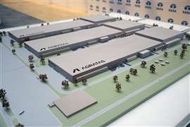 Model of new Agratas battery plant