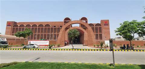 Idus Hospital in Lahore, Pakistan