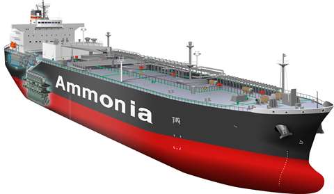 ammonia-fueled ammonia gas carrier